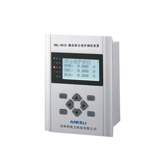 NCY-1800系列微机保护测控装置 NCY-1800系列微机保护测控装置